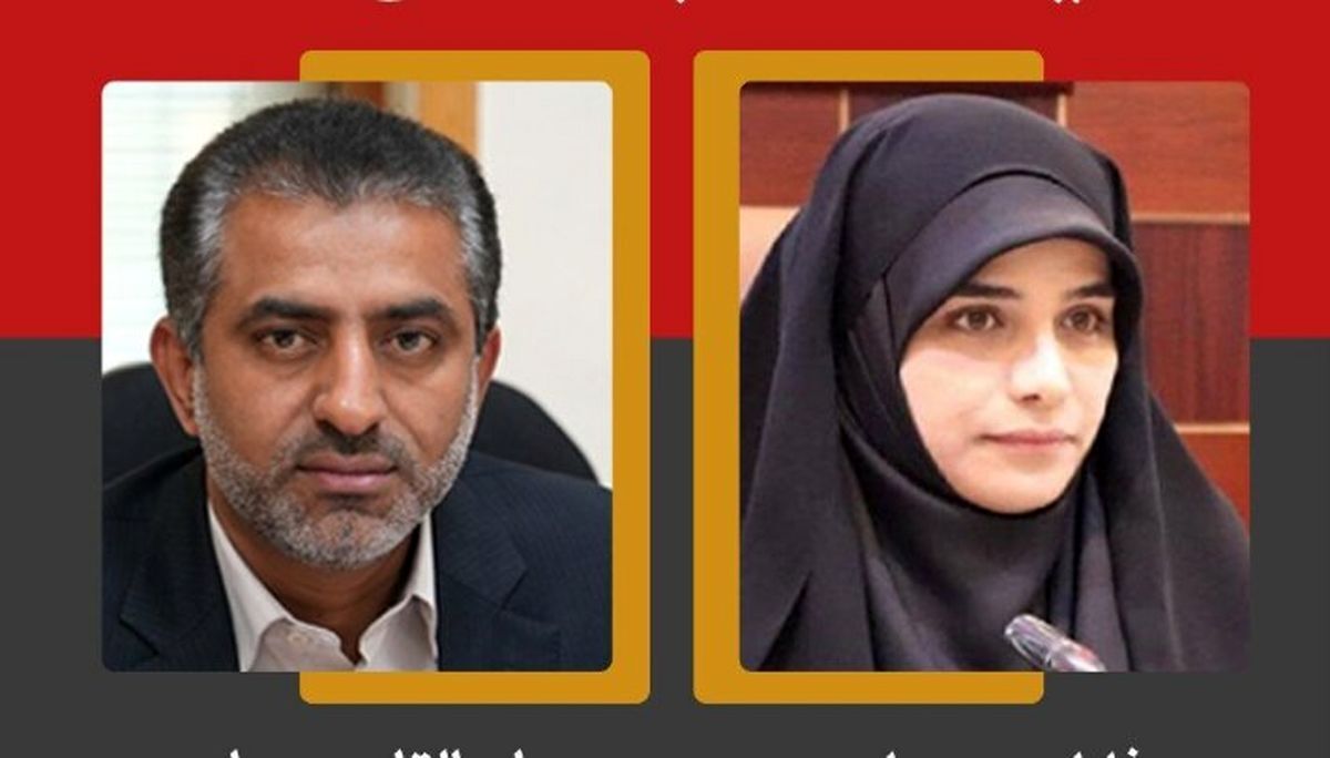 عکس از دست دادن دو نماینده زن و مرد در صحن مجلس سوژه کاربران شد + ببینید عکس از دست دادن دو نماینده زن و مرد در صحن مجلس سوژه کاربران شد + ببینید