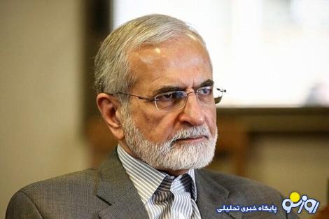 هشدار خرازی به اسرائیل: اگر به حزب الله لبنان حمله کنید با تمام امکانات وارد می شویم/ انتخابات ایران فرصت گشایش های جدید نسبت به غرب است هشدار خرازی به اسرائیل: اگر به حزب الله لبنان حمله کنید با تمام امکانات وارد می شویم/ انتخابات ایران فرصت گشایش های جدید نسبت به غرب است