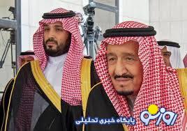 پیام تبریک پادشاه و ولیعهد سعودی در پی پیروزی پزشکیان پیام تبریک پادشاه و ولیعهد سعودی در پی پیروزی پزشکیان