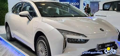 فروش فوق العاده خودرو برقی ایران خودرو با قیمت قطعی فروش فوق العاده خودرو برقی ایران خودرو با قیمت قطعی