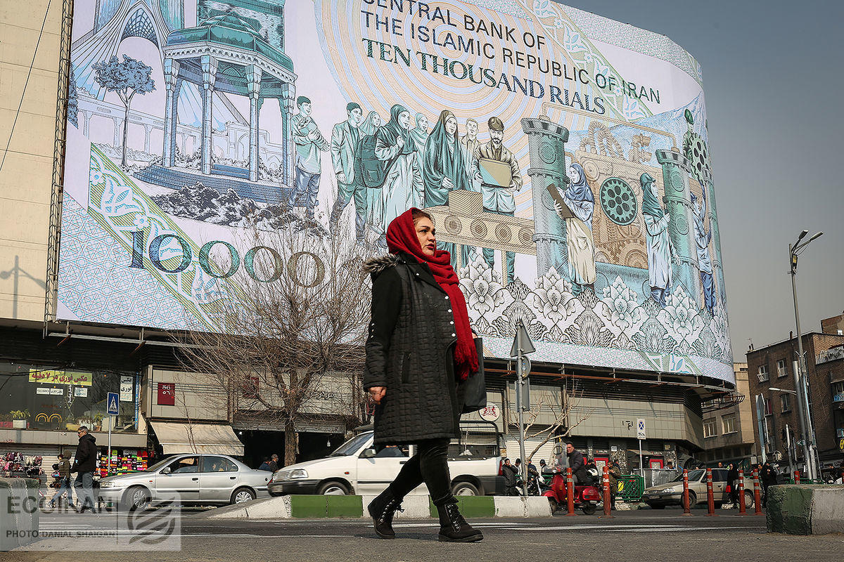دارندگان سپرده بانکی و دریافت کنندگان سود بانکی بخوانند دارندگان سپرده بانکی و دریافت کنندگان سود بانکی بخوانند