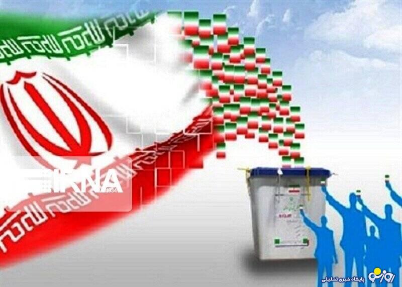 ماراتن حضور كانديداها، ميدان تكرار روايتها ماراتن حضور كانديداها، ميدان تكرار روايتها
