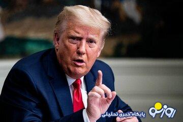 جایی برای پیرمردها نیست جایی برای پیرمردها نیست