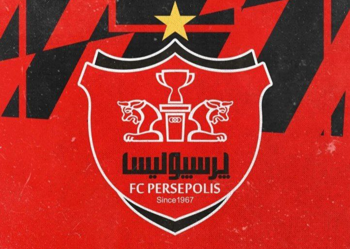 باشگاه پرسپولیس: بانک شهر سهامدار اصلی باشگاه پرسپولیس: بانک شهر سهامدار اصلی