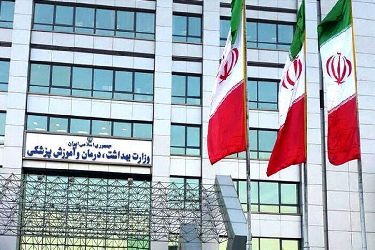 افزایش حقوق این افراد کلید خورد +جزئیات افزایش حقوق این افراد کلید خورد +جزئیات