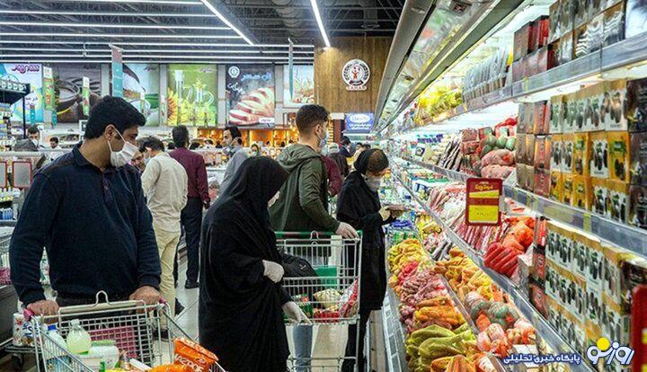 پنج ابربحران اقتصاد ایران پنج ابربحران اقتصاد ایران