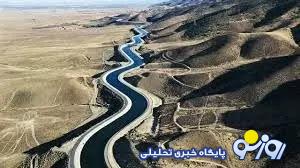 راهکار ناترازی آب تهران راهکار ناترازی آب تهران