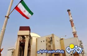 جنگ در غرب آسیا و معمای اتمی ایران جنگ در غرب آسیا و معمای اتمی ایران