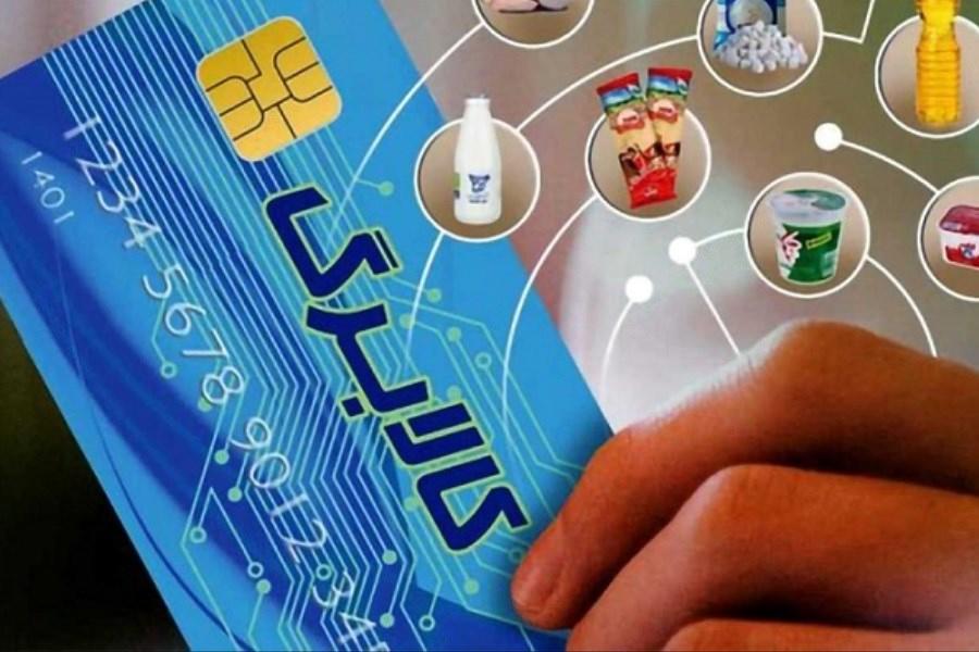 کالابرگ الکترونیک برگشت؟ کالابرگ الکترونیک برگشت؟