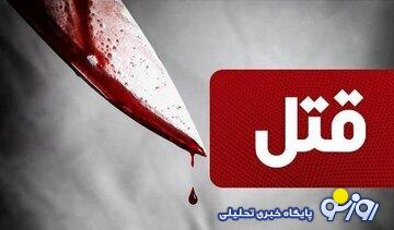قتل مرد جوان در جنوب تهران/ «یک لحظه احساس کردم مقتول قصد دارد برای همسرم مزاحمت ایجاد کند» قتل مرد جوان در جنوب تهران/ «یک لحظه احساس کردم مقتول قصد دارد برای همسرم مزاحمت ایجاد کند»