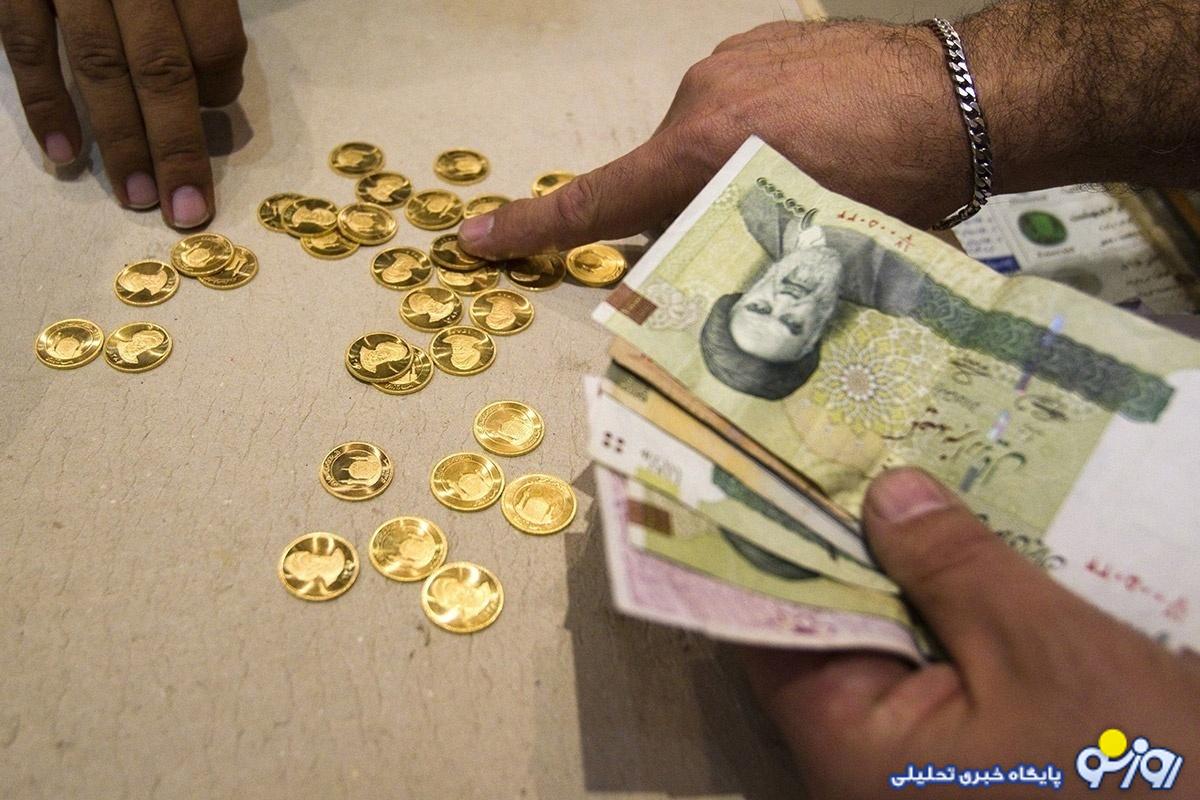 قیمت دلار، سکه، طلا و یورو امروز دوشنبه ۲۱ آبان ۱۴۰۳/ سکه از مرز ۵۰ میلیون عقب رفت قیمت دلار، سکه، طلا و یورو امروز دوشنبه ۲۱ آبان ۱۴۰۳/ سکه از مرز ۵۰ میلیون عقب رفت
