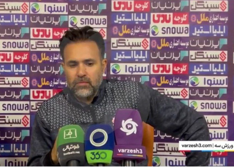 حریف پرسپولیس درجا استعفا را پذیرفت! حریف پرسپولیس درجا استعفا را پذیرفت!