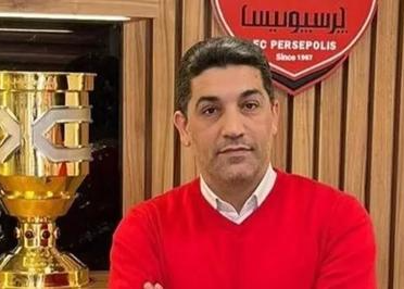 115 پاراگراف: غرامت چگونه از پرسپولیس سلب شد! 115 پاراگراف: غرامت چگونه از پرسپولیس سلب شد!