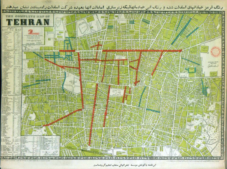 نقشهای قدیمی از تهران و خیابانهایی که قرار بود آسفالت شوند