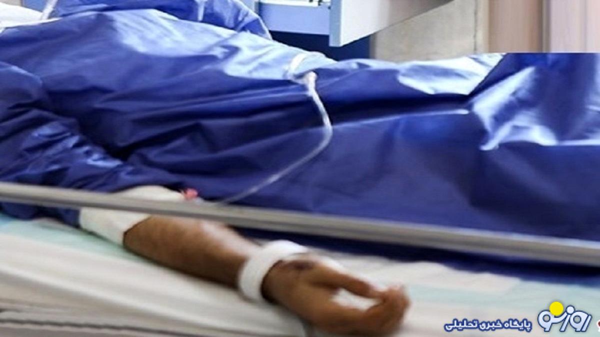 مسمومیت ۱۸۵ نفر در یک روستا در کردستان / علت چه بود؟ مسمومیت ۱۸۵ نفر در یک روستا در کردستان / علت چه بود؟