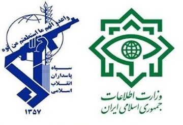 قانون عفاف و حجاب/ وظایف وزارت اطلاعات و اطلاعات سپاه در قانون عفاف و حجاب چیست؟ /ارسال کنندگان تصاویر «کشف حجاب» به «بیگانگان» شناسایی می شوند قانون عفاف و حجاب/ وظایف وزارت اطلاعات و اطلاعات سپاه در قانون عفاف و حجاب چیست؟ /ارسال کنندگان تصاویر «کشف حجاب» به «بیگانگان» شناسایی می شوند