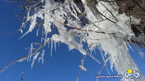هوای فوق سرد سیبری در راه ایران / آغاز یخبندان و سرما در سراسر کشور ( + تصاویر ماهوارهای) هوای فوق سرد سیبری در راه ایران / آغاز یخبندان و سرما در سراسر کشور ( + تصاویر ماهوارهای)
