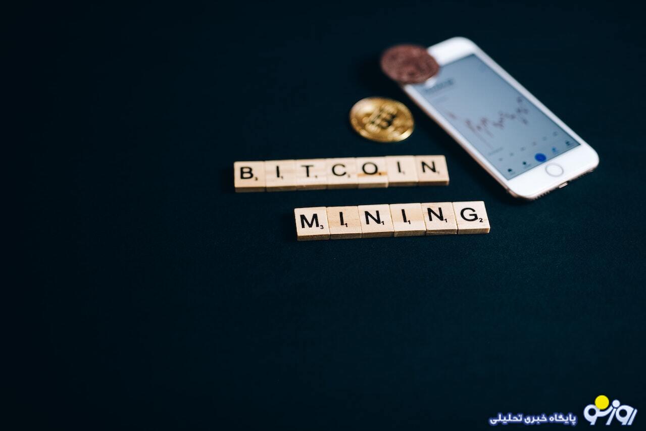 آیا افزایش قیمت بیت کوین عامل قطع برق در ایران است؟ آیا افزایش قیمت بیت کوین عامل قطع برق در ایران است؟