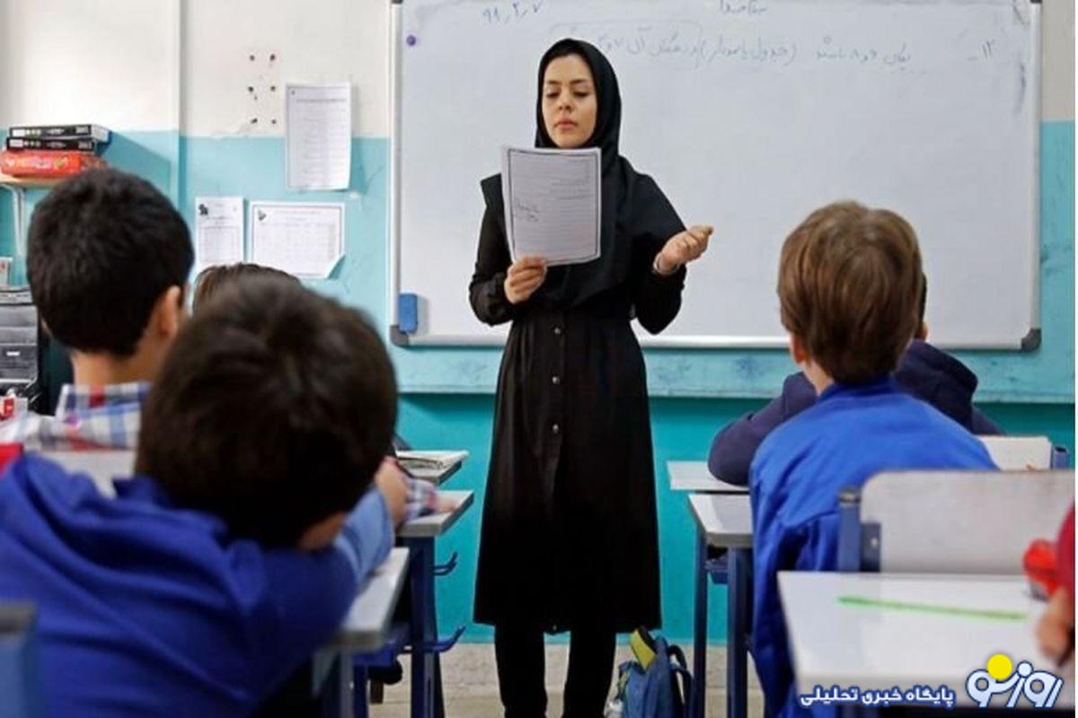 پای پرداخت پاداش فرهنگیان به مجلس کشیده شد! پای پرداخت پاداش فرهنگیان به مجلس کشیده شد!