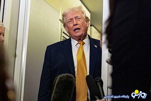 ترامپ: فورا ایران را ترک کنید! ترامپ: فورا ایران را ترک کنید!