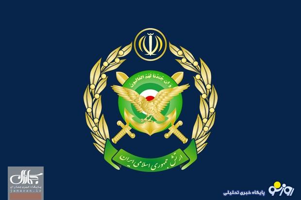 مراکز تسلیحات سازی و صنایع هوایی رژیم صهیونی مورد هجوم پهپادی قرار گرفتند مراکز تسلیحات سازی و صنایع هوایی رژیم صهیونی مورد هجوم پهپادی قرار گرفتند