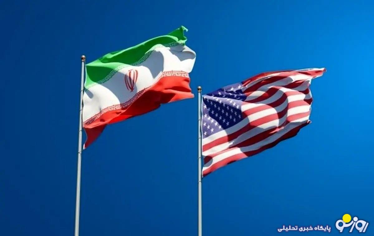 چه خبر از مذاکرات ایران و آمریکا؟ در مسیری پیچیده و پرابهام چه خبر از مذاکرات ایران و آمریکا؟ در مسیری پیچیده و پرابهام