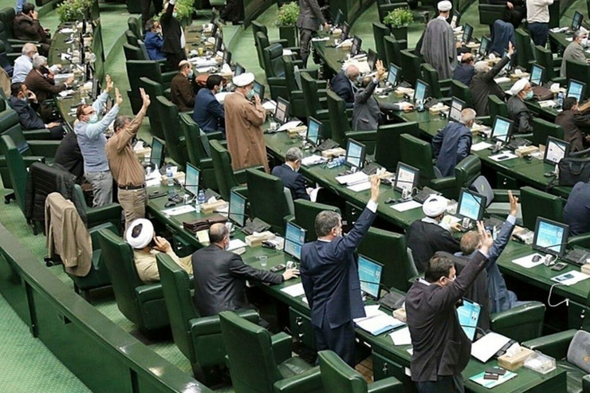 روزنامه آرمان ملی : تقابل زودهنگام مجلس علیه گزینه های وزارت اقتصاد/ پایداریچی ها شمشیر را از رو بستند روزنامه آرمان ملی : تقابل زودهنگام مجلس علیه گزینه های وزارت اقتصاد/ پایداریچی ها شمشیر را از رو بستند