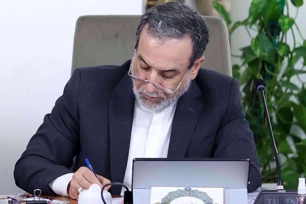عباس عراقچی عباس عراقچی