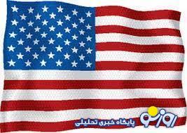 در جریان معادله پنهان انرژی در کاخ سفید چه گذشت؟ در جریان معادله پنهان انرژی در کاخ سفید چه گذشت؟