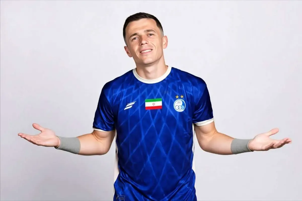 اختصاصی برنا؛ خیال راحت استقلال از آسانی