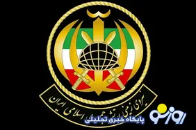 حمله آمریکا به پادگان ارتش در بمپور ایرانشهر/ 7 نفر شهید شدند
