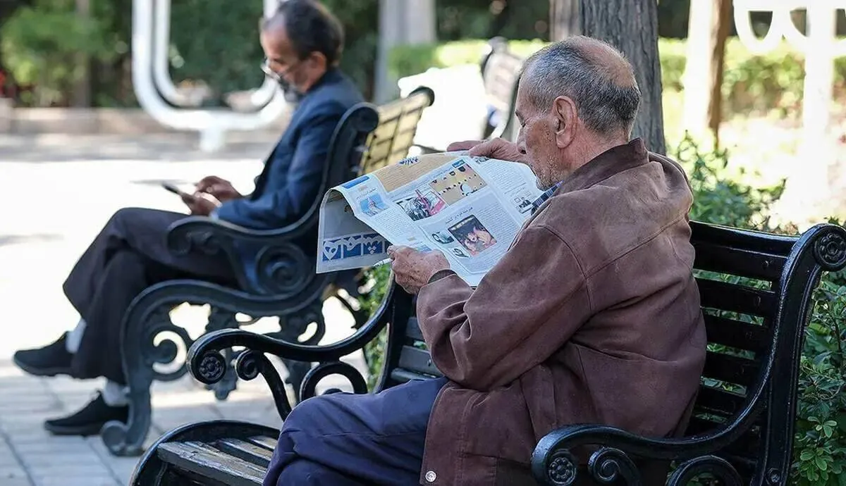 خبر خوش برای بازنشستگان تأمین اجتماعی / زمان واریز معوقات بازنشستگان اعلام شد؟ خبر خوش برای بازنشستگان تأمین اجتماعی / زمان واریز معوقات بازنشستگان اعلام شد؟