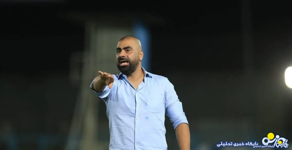 یادآوری آمار پرسپولیس سرمربی حریف را برافروخته کرد