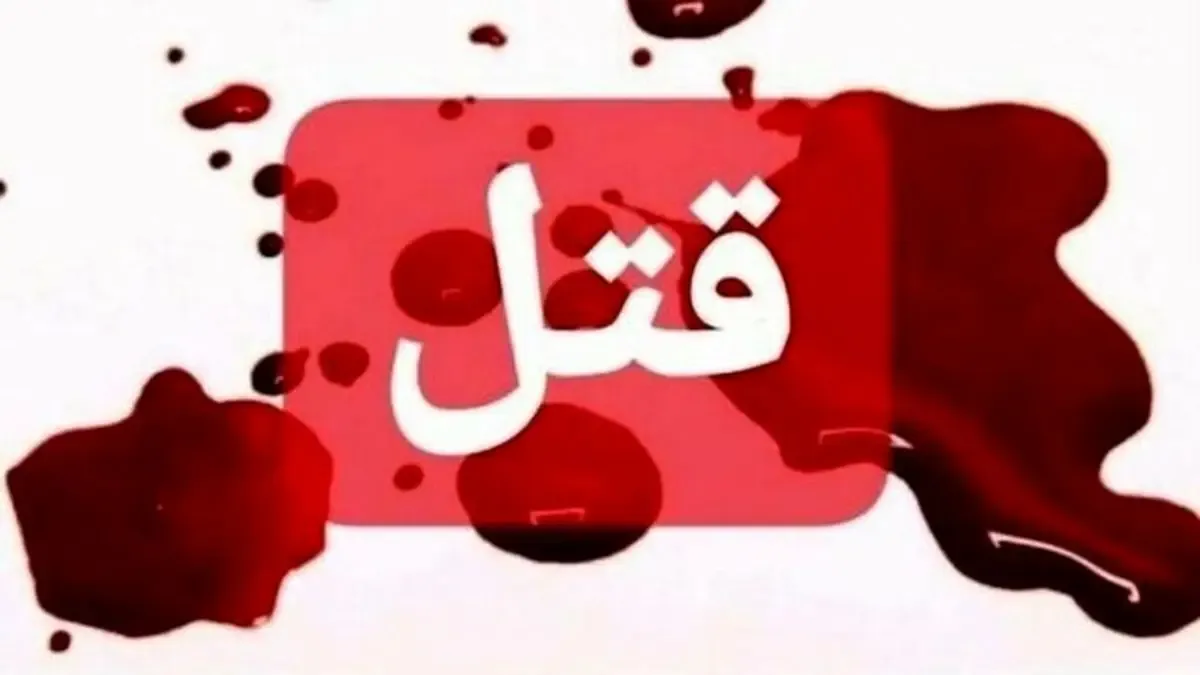 171386679