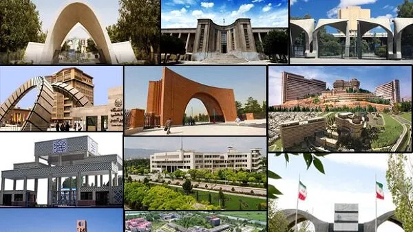 کدام دانشگاه‌ها دیرتر باز می‌شوند؟