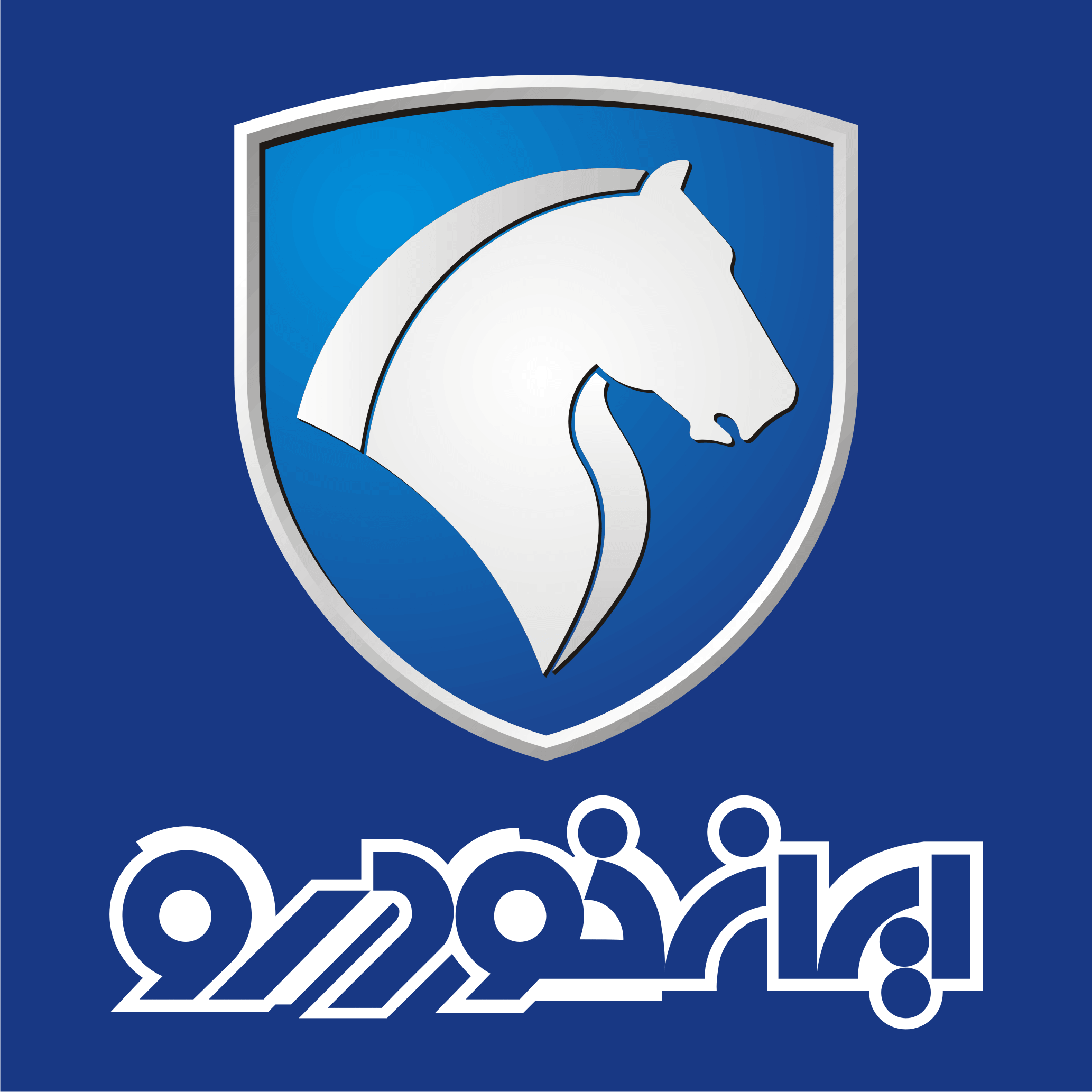 یمت محصولات ایران خودرو و سایپا در بازار (۲۵ مهر ۱۴۰۵) یمت محصولات ایران خودرو و سایپا در بازار (۲۵ مهر ۱۴۰۵)