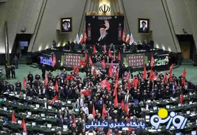 بی‌وزنان پرصدا در مجلس!