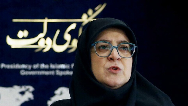 واریز مابهالتفاوت حقوق فروردین بازنشستگان تأمین اجتماعی واریز مابهالتفاوت حقوق فروردین بازنشستگان تأمین اجتماعی
