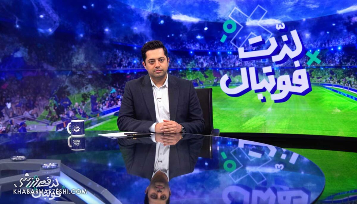 درخواست ۳۰ میلیارد تومانی مربی لیگ برتری برای حضور در تلویزیون/ مجری شبکه ورزش افشا کرد درخواست ۳۰ میلیارد تومانی مربی لیگ برتری برای حضور در تلویزیون/ مجری شبکه ورزش افشا کرد