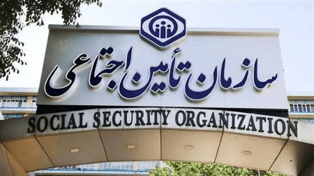 تکیه تأمیناجتماعی بر ظرفیت «طرح همگام» برای پرداخت حقوق بازنشستگان تکیه تأمیناجتماعی بر ظرفیت «طرح همگام» برای پرداخت حقوق بازنشستگان