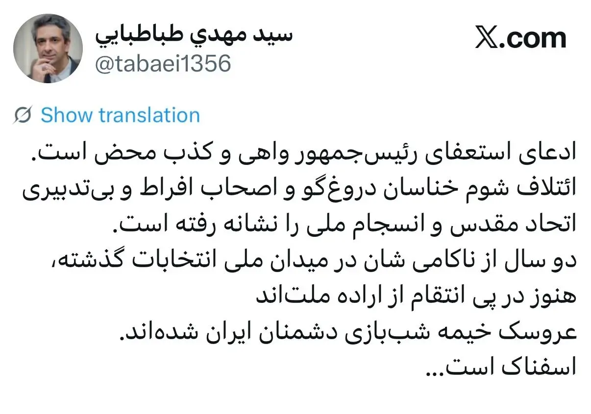 8fa3b4abZjoyMzc1ODYwLmpwZ3xmdWk6MjM1MDIwMXxsOmZhfHY6MQ
