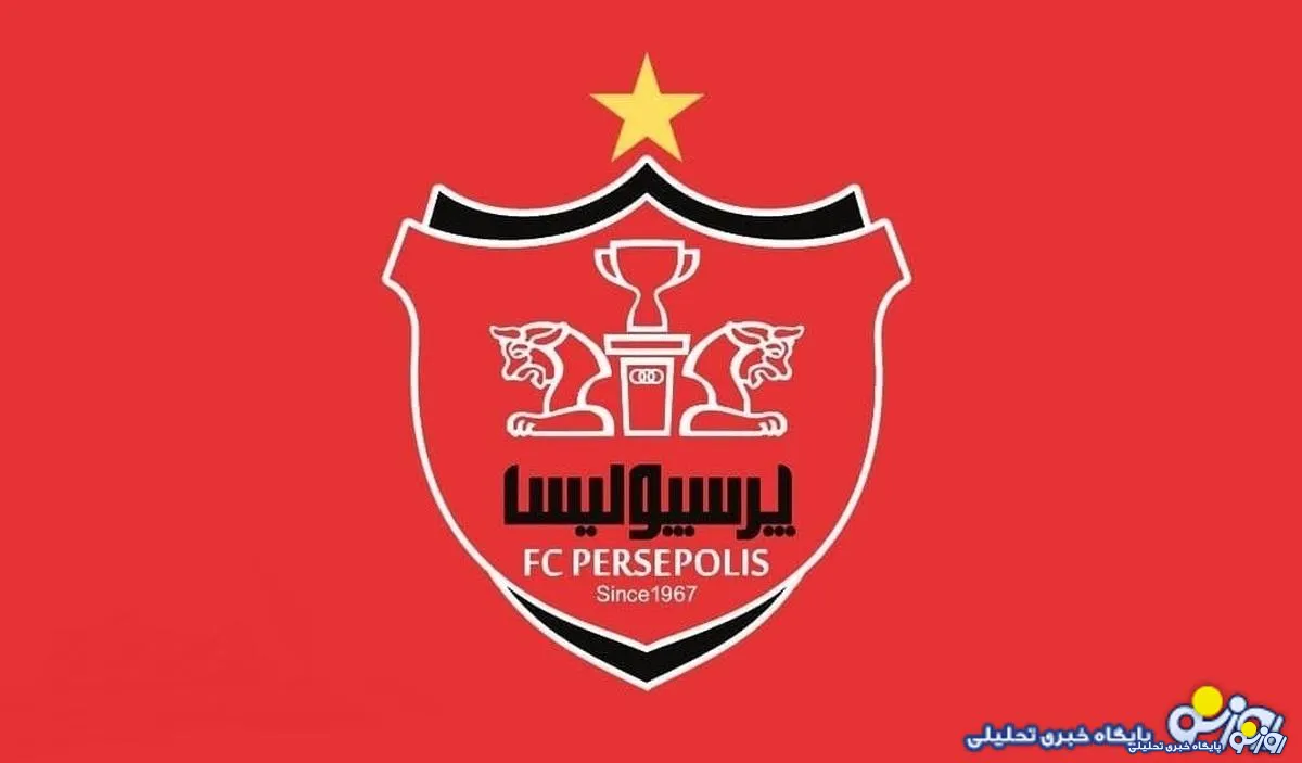 بدترین تولد مدیر پرسپولیس در زندگی!