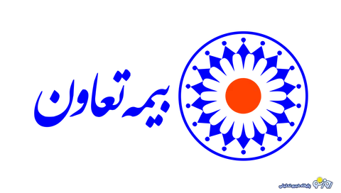 رشد 118 درصدی خسارت‌های پرداختی در بیمه تعاون/افزایش مطالبات به  ۶.۸ هزار میلیارد تومان
