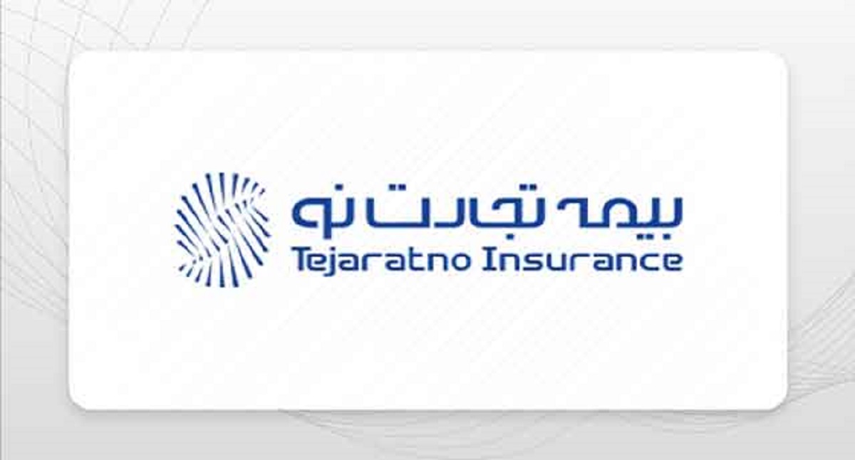 تعمیق همکاری بیمه تجارتنو و بانک تجارت با رویکرد مشتریمحوری و اقدام مشترک تعمیق همکاری بیمه تجارتنو و بانک تجارت با رویکرد مشتریمحوری و اقدام مشترک