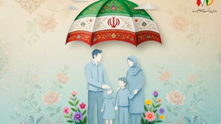 واریز مستمری مردادماه مددجویان بهزیستی و کمیته امداد امام خمینی(ره) واریز مستمری مردادماه مددجویان بهزیستی و کمیته امداد امام خمینی(ره)