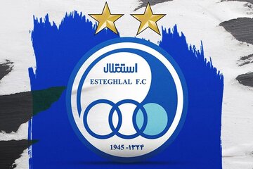 مدیرعامل پیشین استقلال: دارایی های این تیم را به خودش برگردانید تا ورزشگاه بسازد و هوادارانش برای دیدن بازی به آنجا بروند