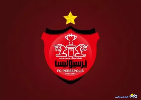 پرسپولیس زیر ذره‌بین سازمان بازرسی؛ اخطار درباره یک مدیر خبرساز شد