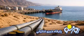 با خط لوله فجیره می‌توان تنگه هرمز را دور زد؟