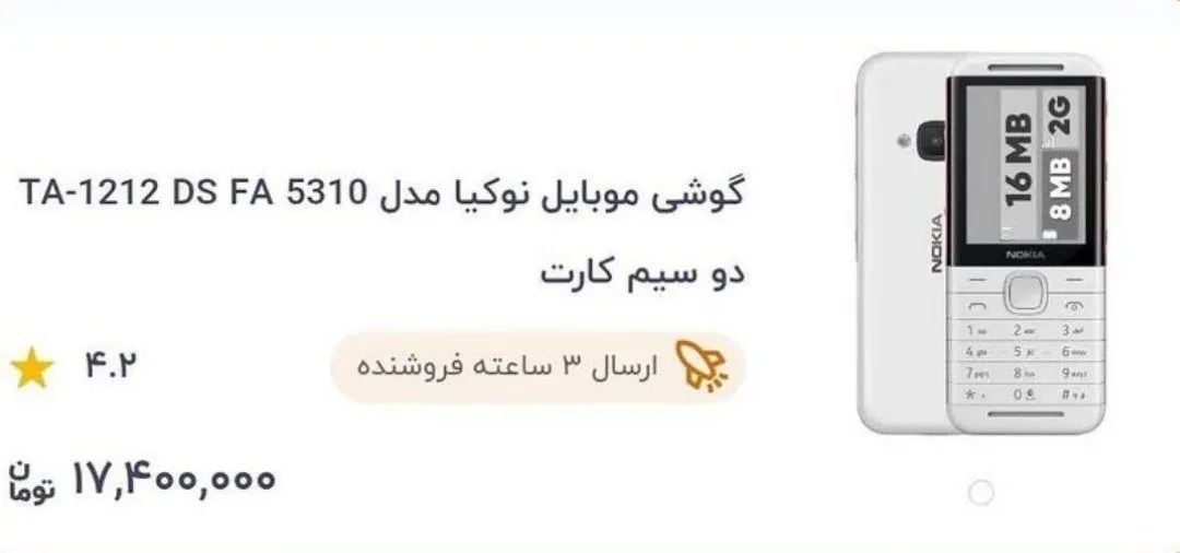 HQ_TGYhXgAAqxG7