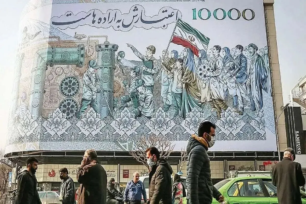 تورم تیرماه: بالای ۸۳ درصد